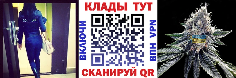 Купить Короча ГАШ  COCAIN  Меф  Марихуана 