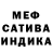 Amphetamine Розовый Amir Rayanov