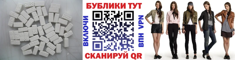 дарнет шоп  Короча  МЕГА маркетплейс  Экстази 280 MDMA 