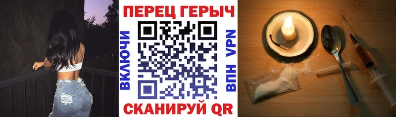 где купить наркоту  Короча  ГЕРОИН герыч 