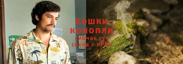 ешки Балахна