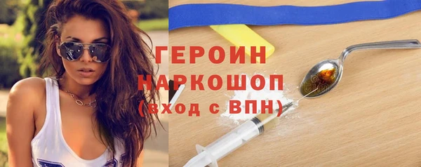 ешки Балахна