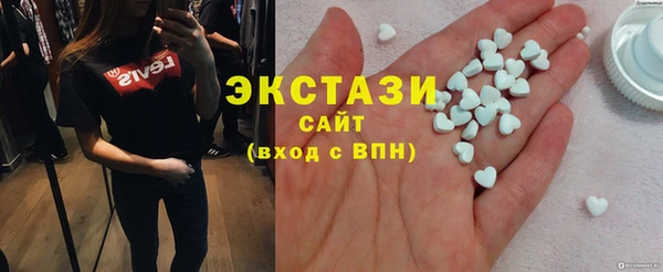 кокаин перу Балабаново