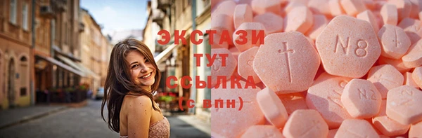 ешки Балахна