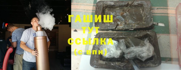 кокаин перу Балабаново