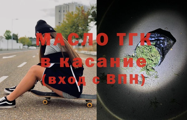 кокаин перу Балабаново