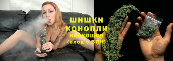 кокаин перу Балабаново