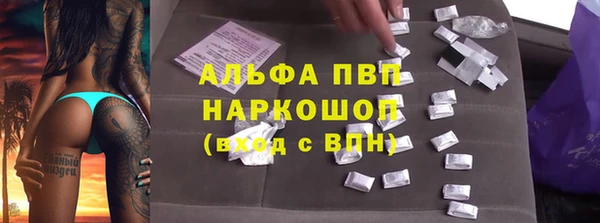 ешки Балахна