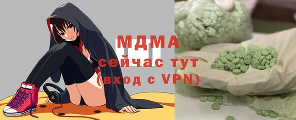 кокаин перу Балабаново