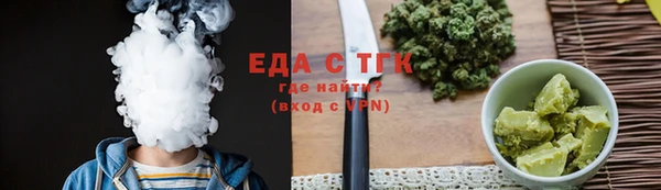 ешки Балахна