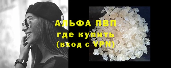 ешки Балахна