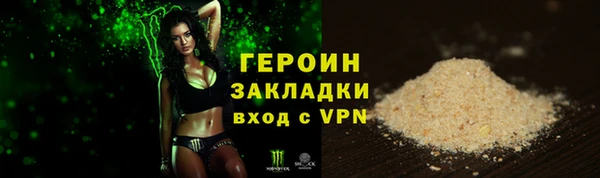 ешки Балахна