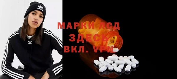 ешки Балахна