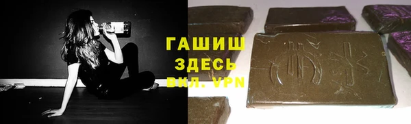 гидра Баксан