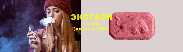 ешки Балахна