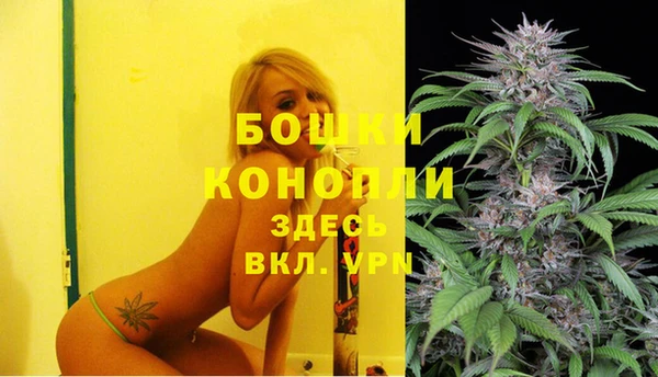 кокаин перу Балабаново