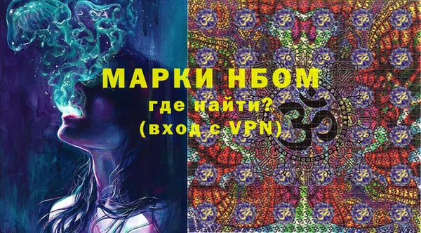 ешки Балахна