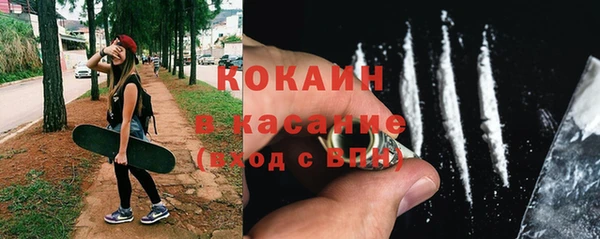 гидра Баксан