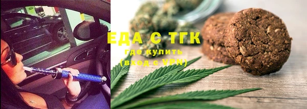 кокаин перу Балабаново
