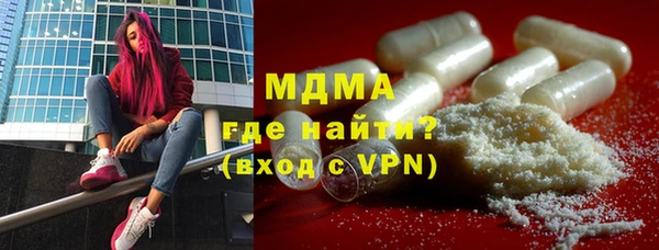 марки nbome Ростов