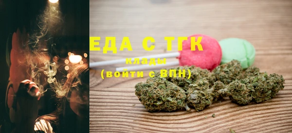 ешки Балахна