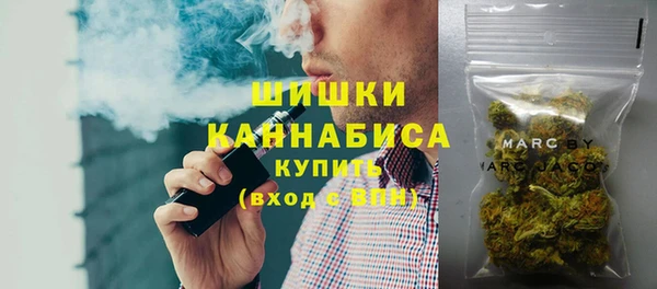 ешки Балахна