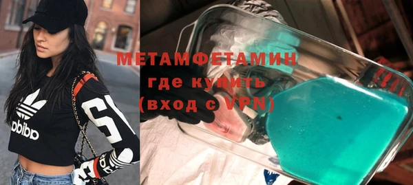 кокаин перу Балабаново