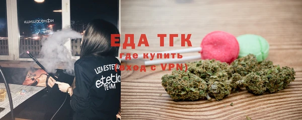 кокаин перу Балабаново