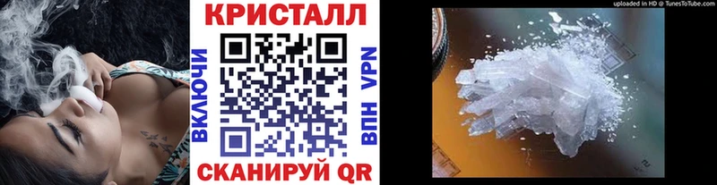 Первитин витя  Короча 