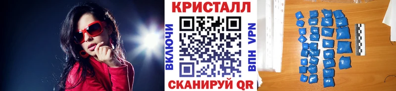 Первитин витя Короча