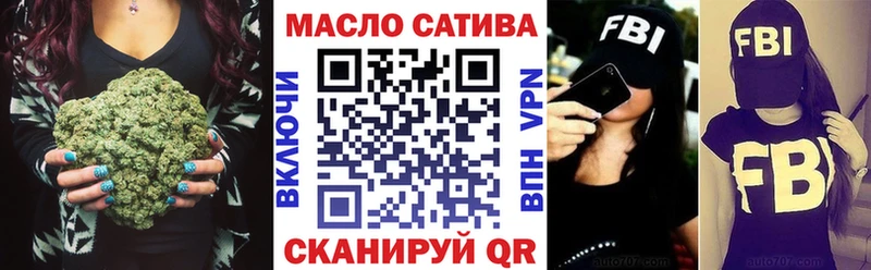 купить   Короча  ТГК Wax 